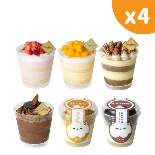 Picture of 甜品杯系列套餐 (24杯)