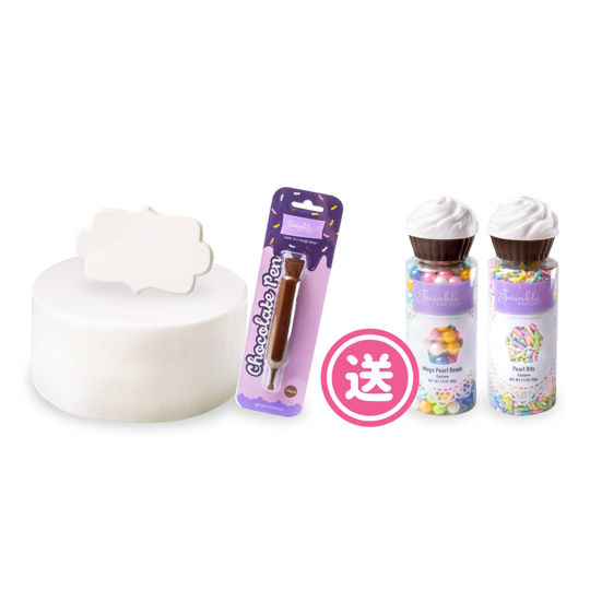 蛋糕DIY套裝