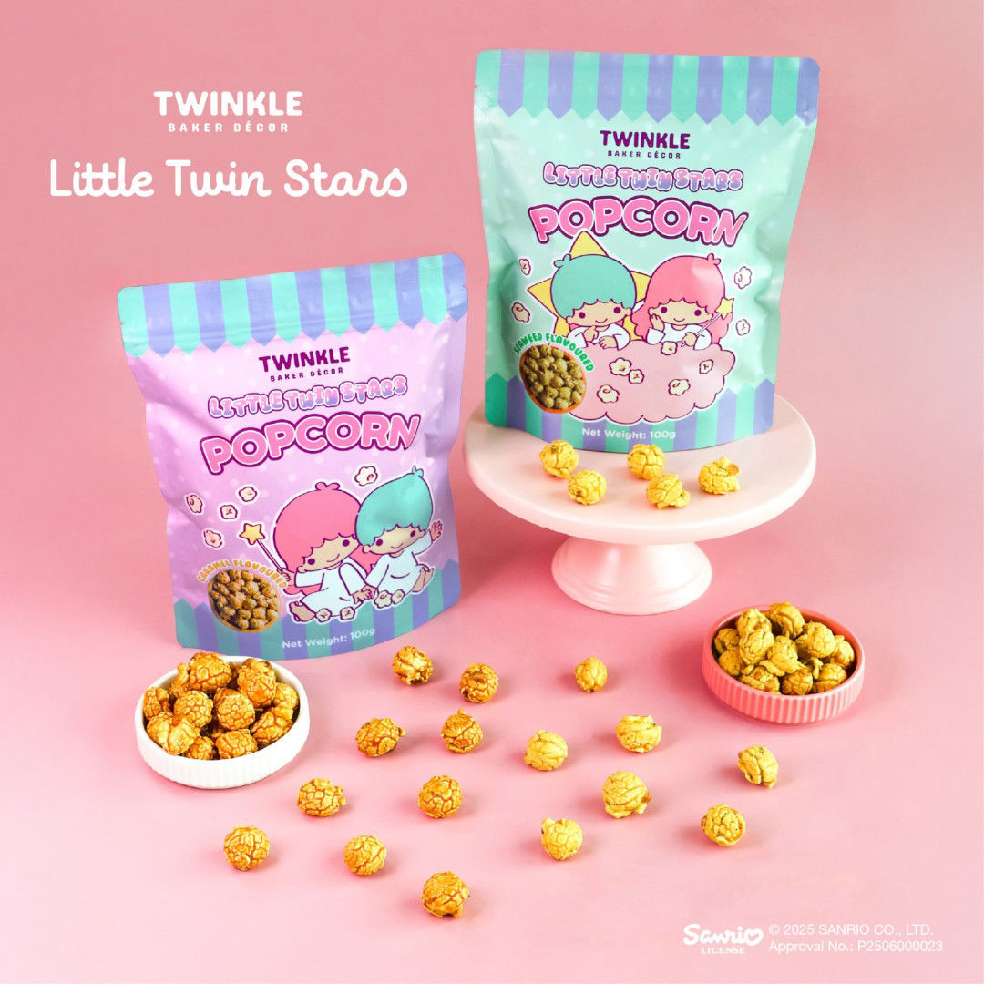 Little Twin Stars焦糖味爆谷