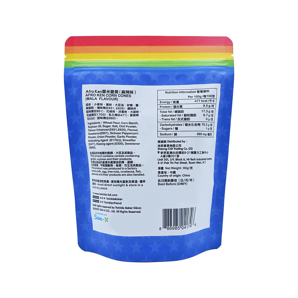 Picture of AFRO KEN 粟米脆筒 (麻辣味)