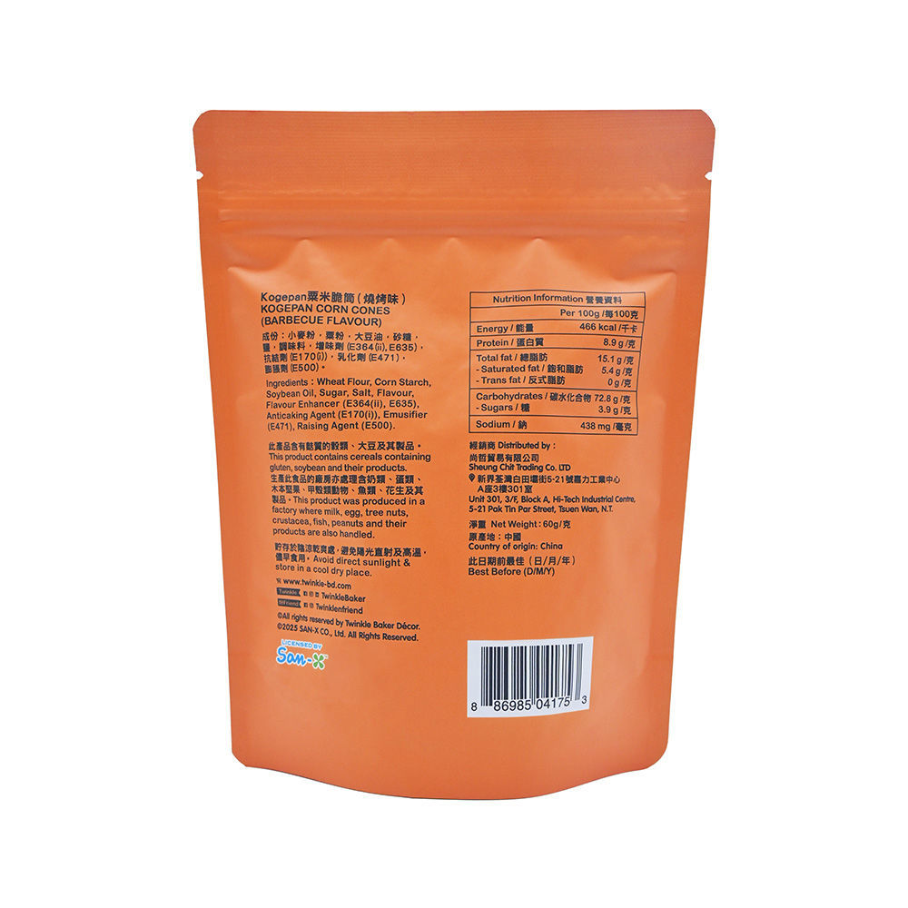 Picture of KOGEPAN 粟米脆筒 (燒烤味)