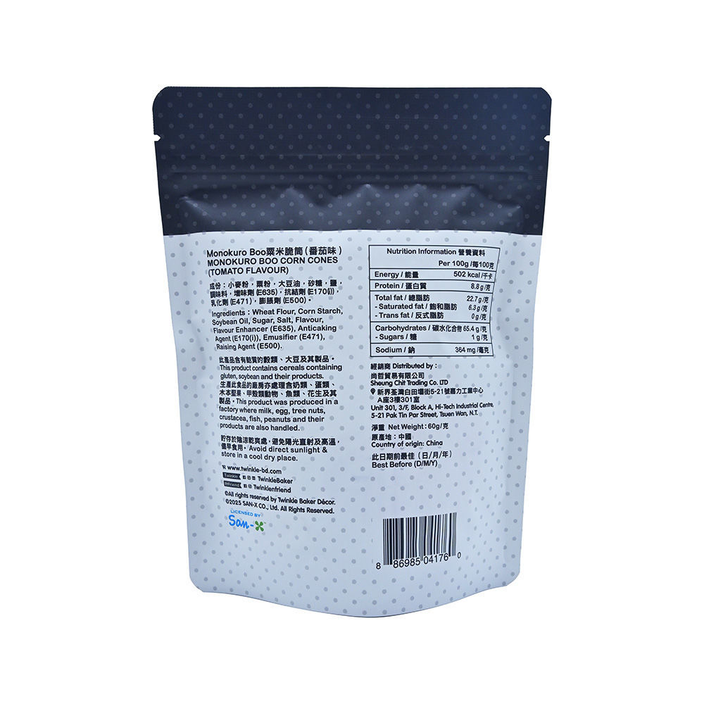 Picture of MONOKURO BOO粟米脆筒 (番茄味)