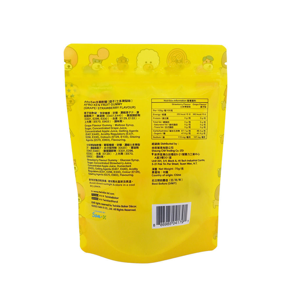 Picture of Afro Ken水果軟糖 (提子/士多啤梨味)