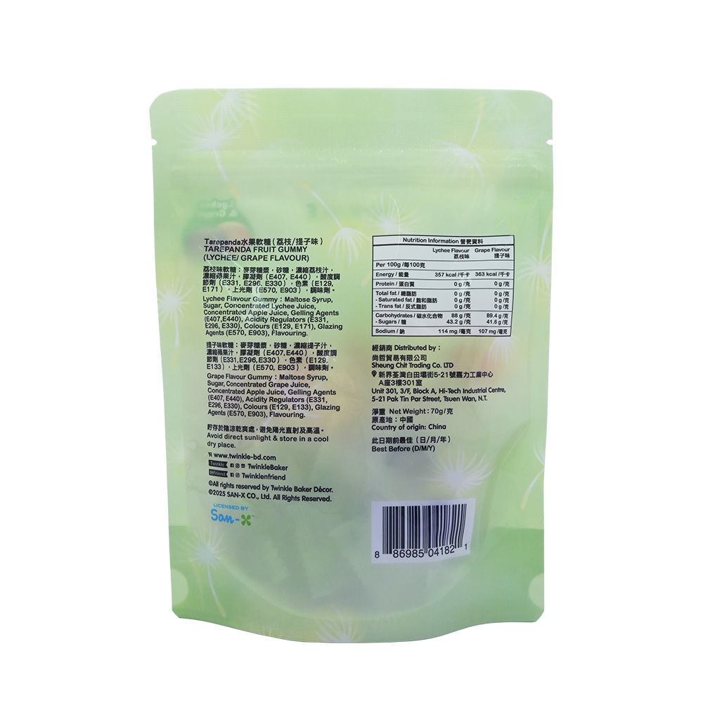Picture of Tarepanda水果軟糖 (荔枝/提子味)