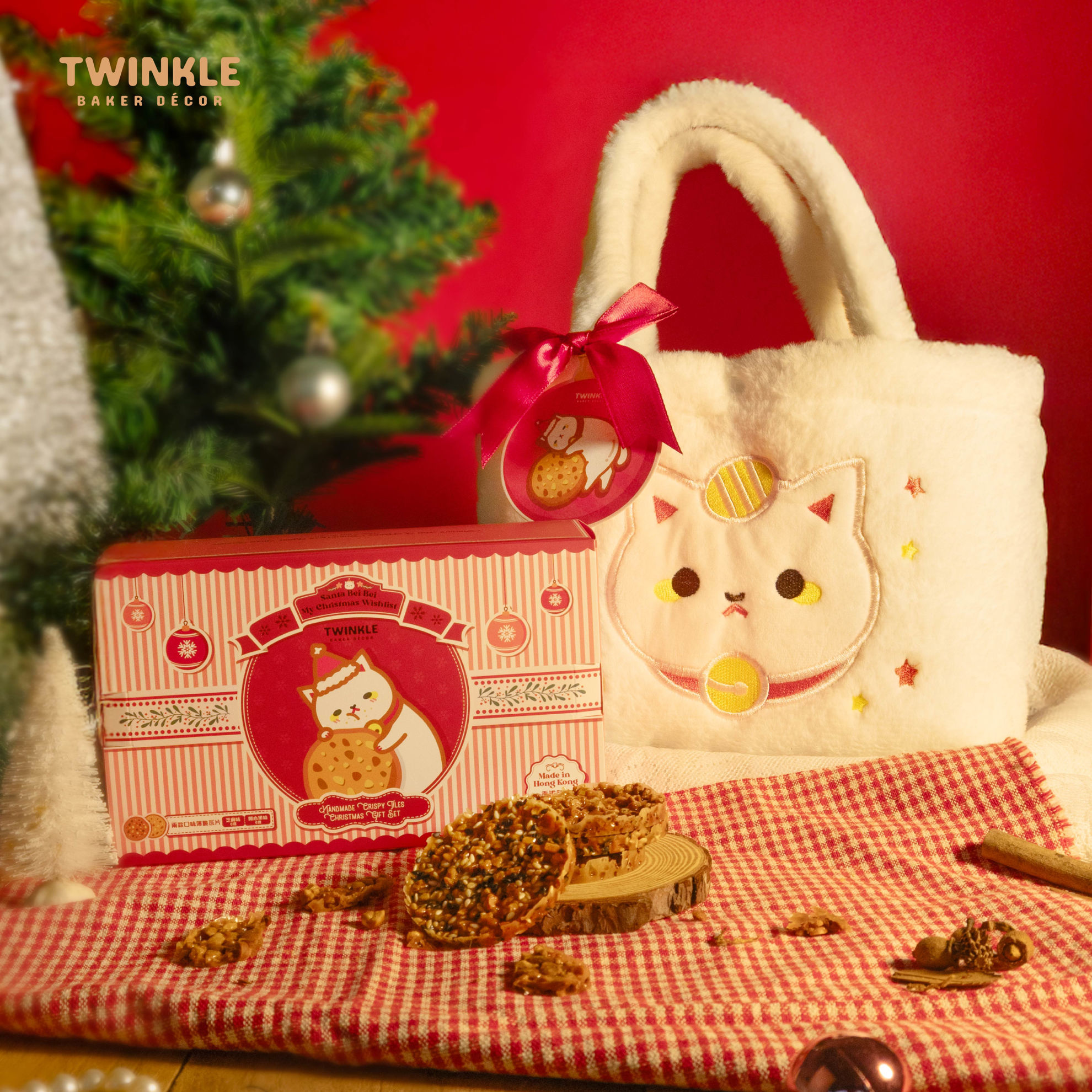 Picture of 手工薄脆瓦片聖誕禮盒套裝