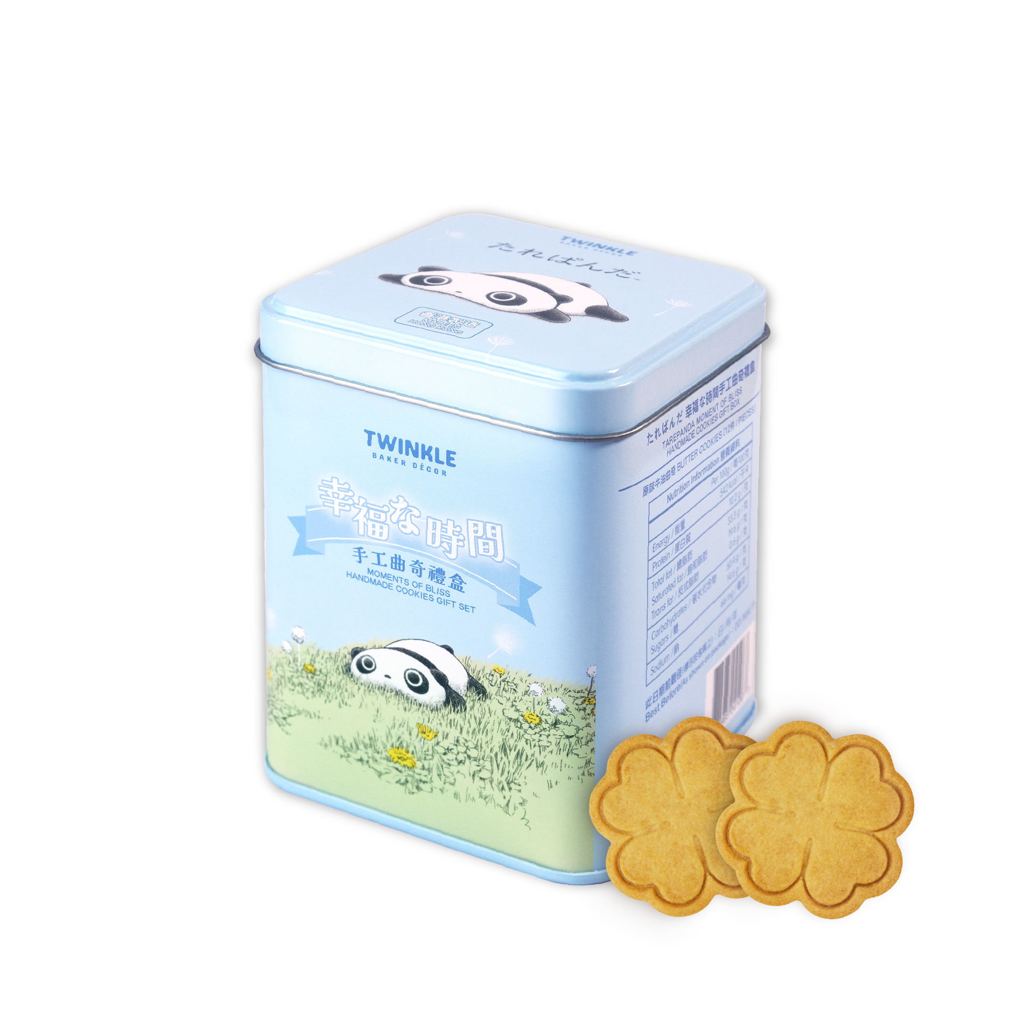 Picture of Tarepanda 幸福な時間手工曲奇禮盒 - 原味牛油曲奇 (12件裝)