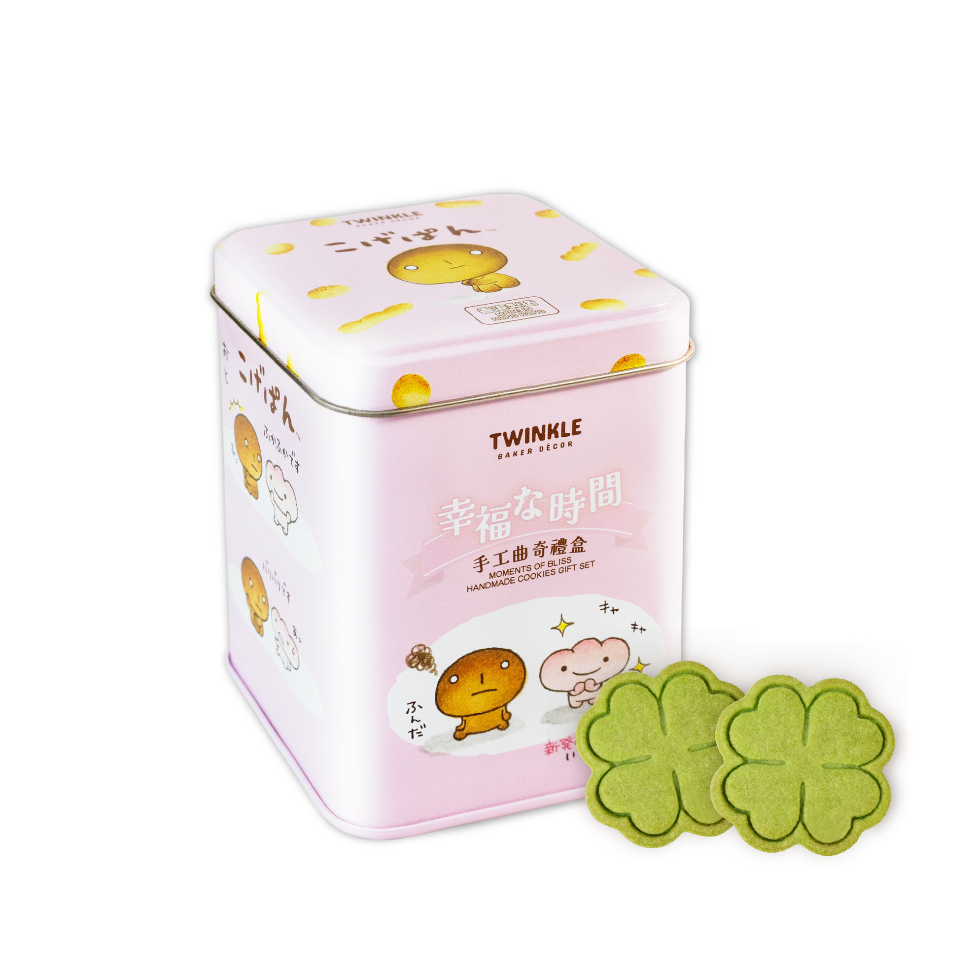 Picture of Kogepan 幸福な時間手工曲奇禮盒 - 抹茶牛油曲奇 (12件裝)