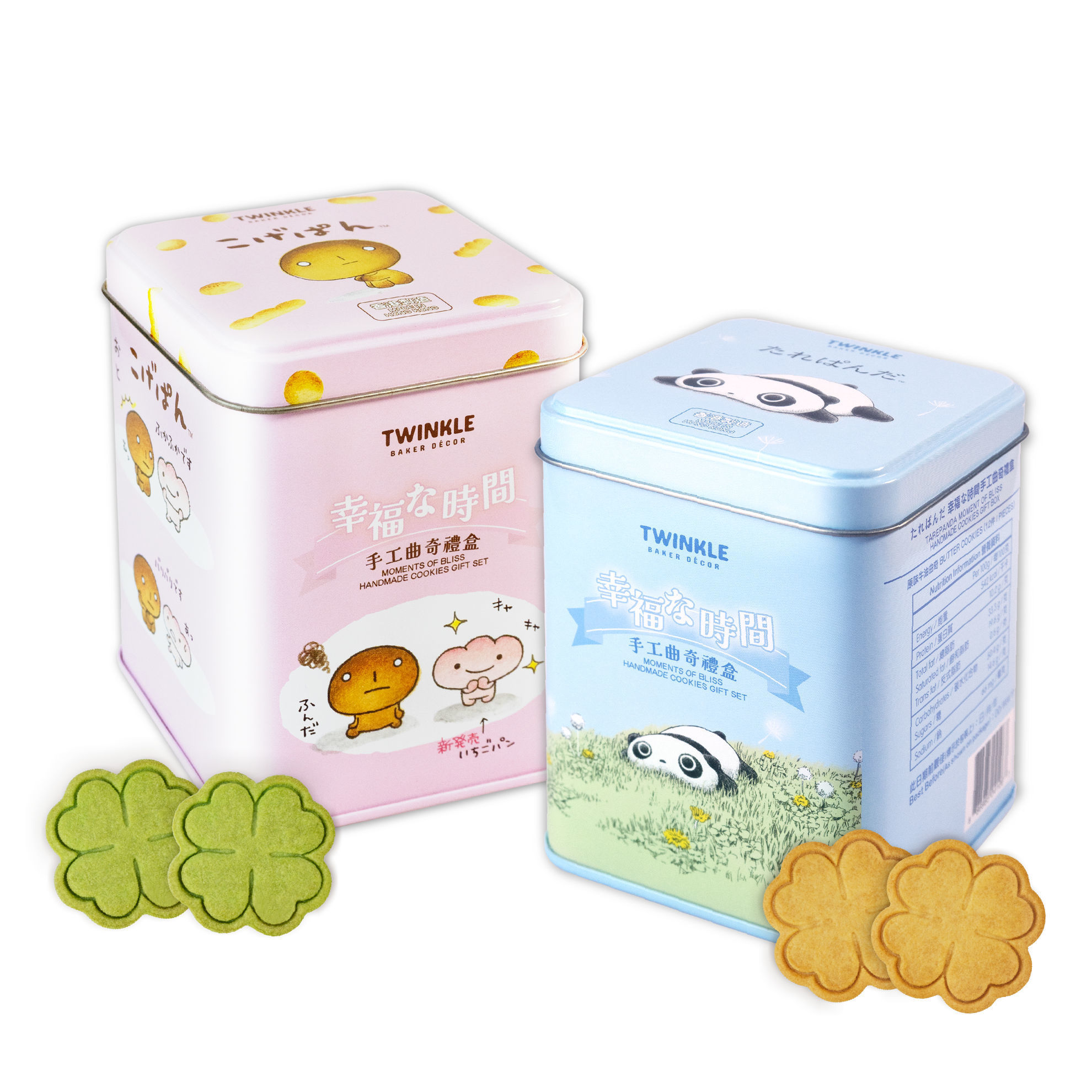 Picture of Kogepan 幸福な時間手工曲奇禮盒 - 抹茶牛油曲奇 (12件裝)