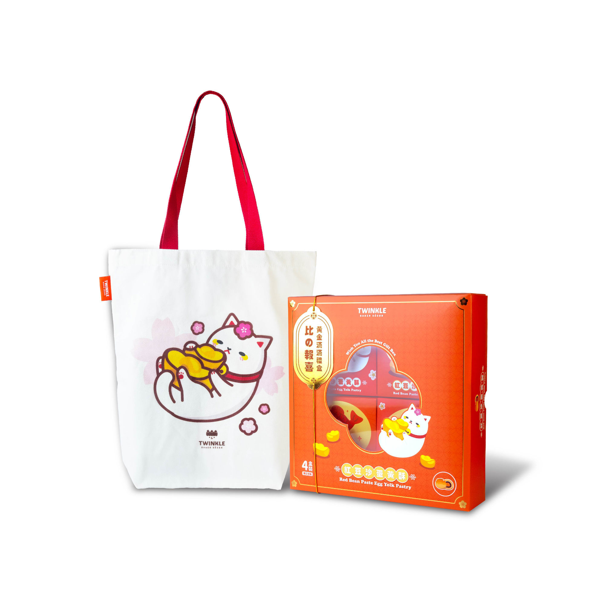 Picture of 比の報喜-黃金滿滿紅豆沙蛋黃酥禮盒