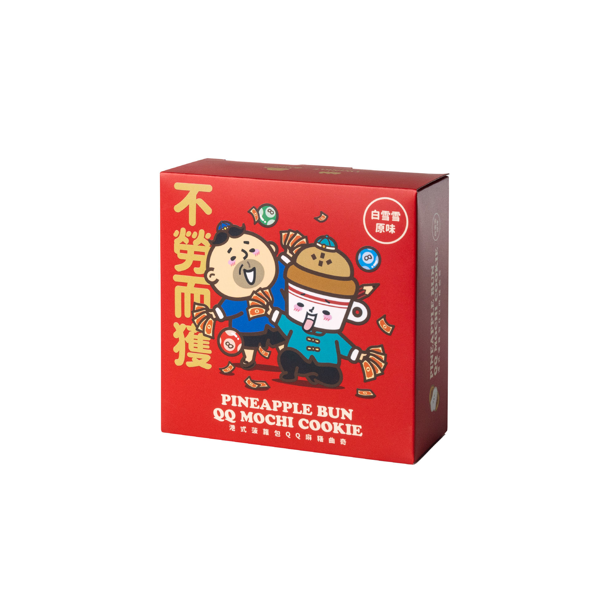 Picture of 全家都好幸福 - 港式菠蘿包QQ麻糬曲奇(單件裝)