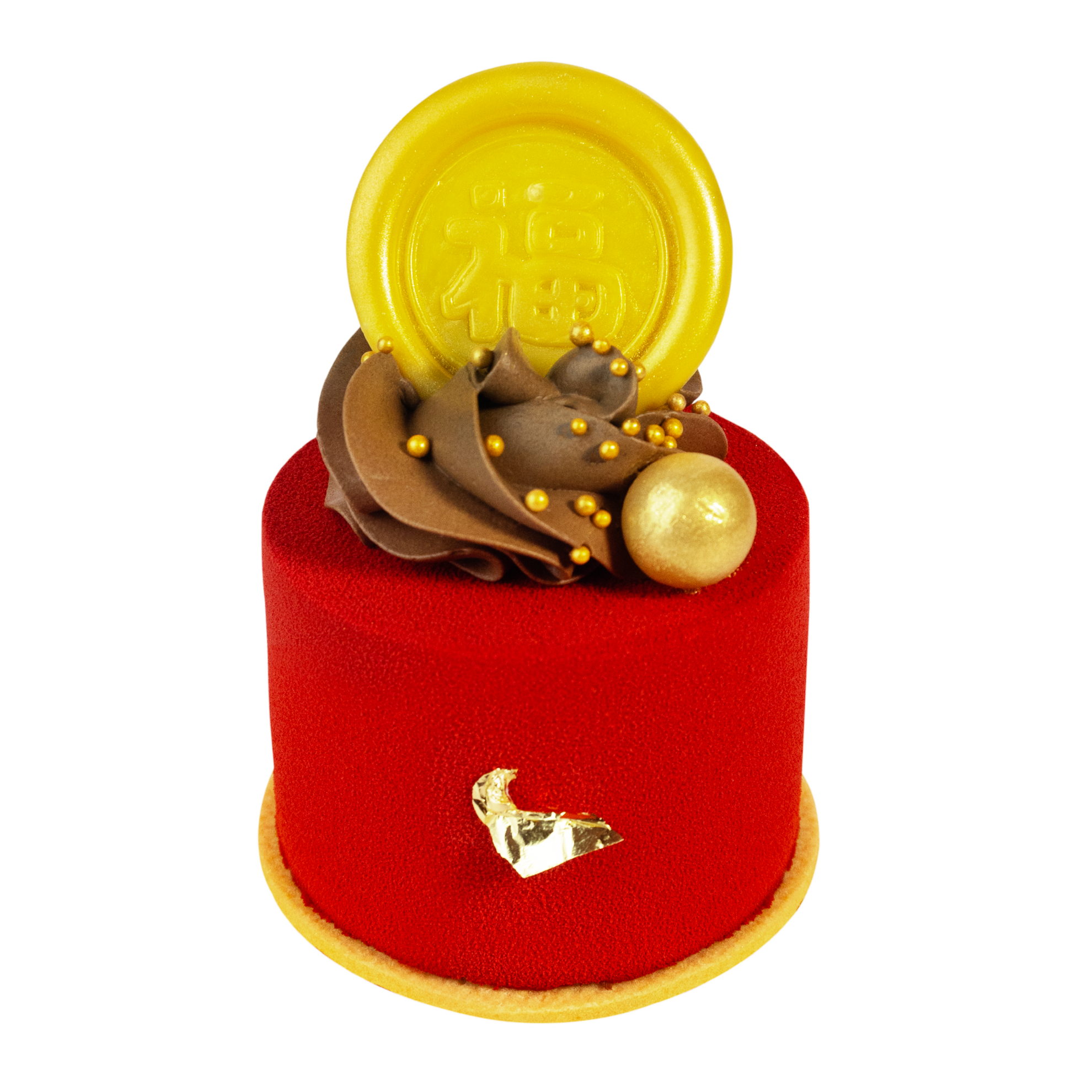 Picture of 春運連連