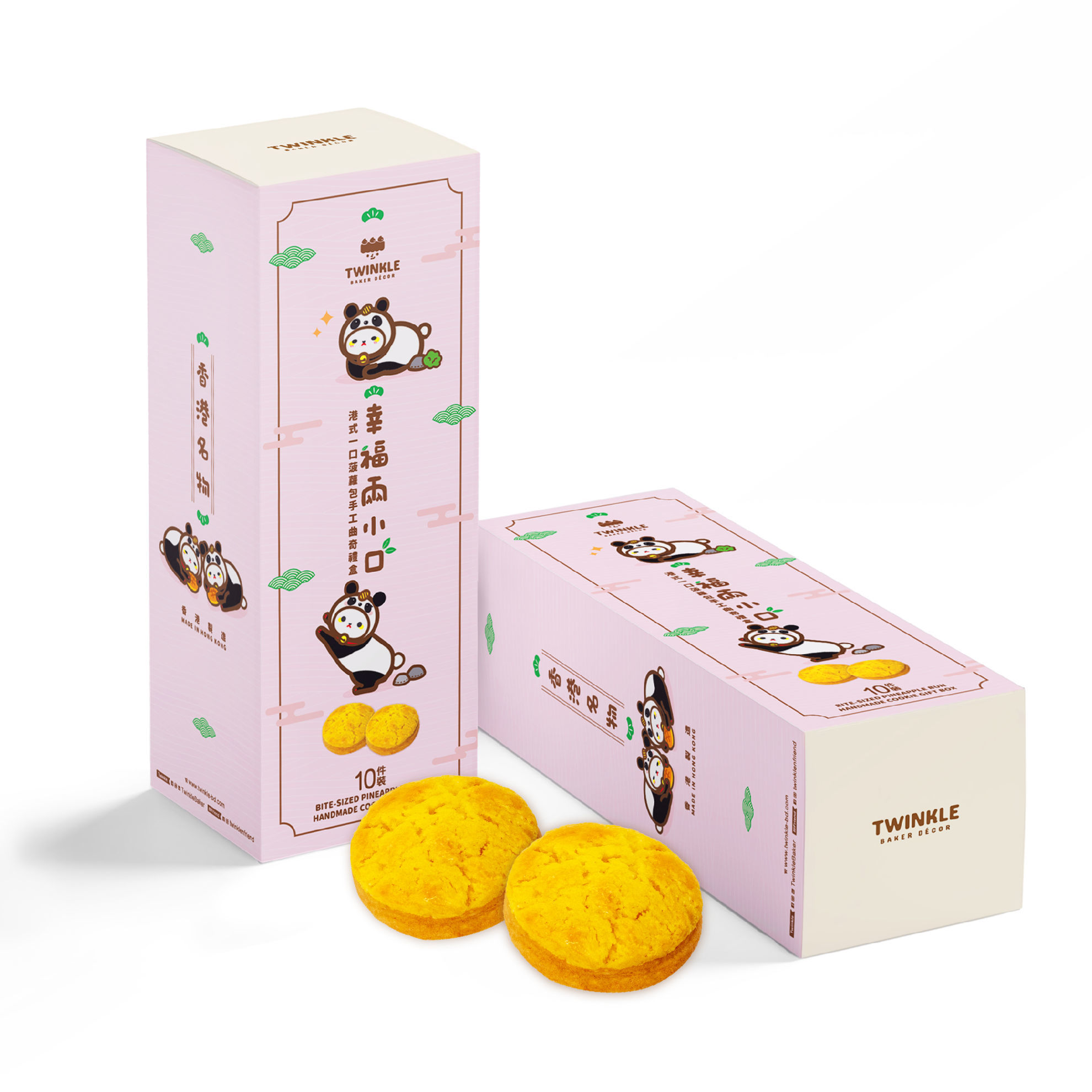 Picture of 幸福兩小口 - 港式一口菠蘿包手工曲奇禮盒