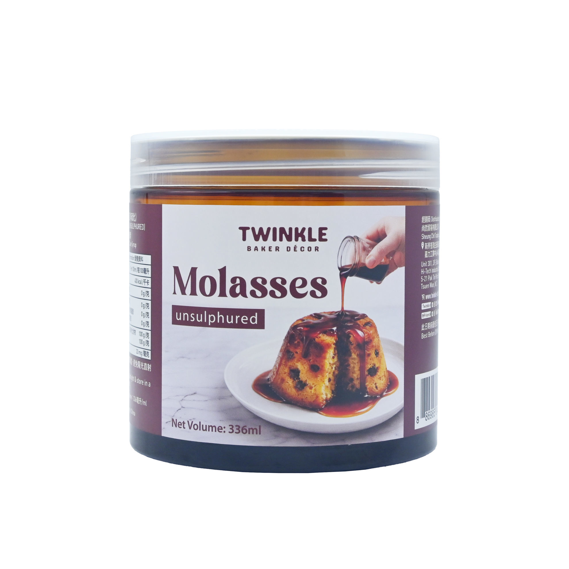 Picture of 香醇黑糖蜜