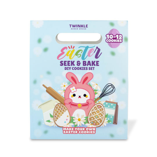 Picture of 比比復活節手作曲奇烘焙套裝
